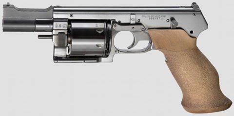 Ugliest Handguns