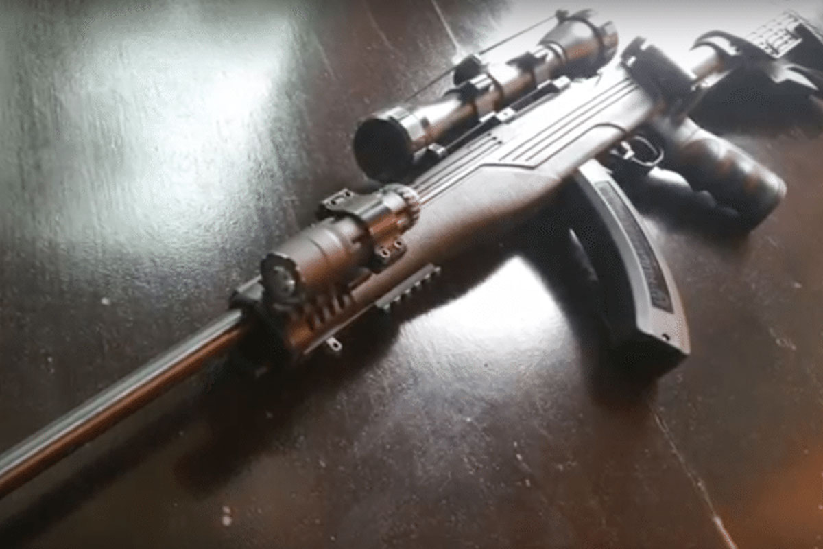 rifle