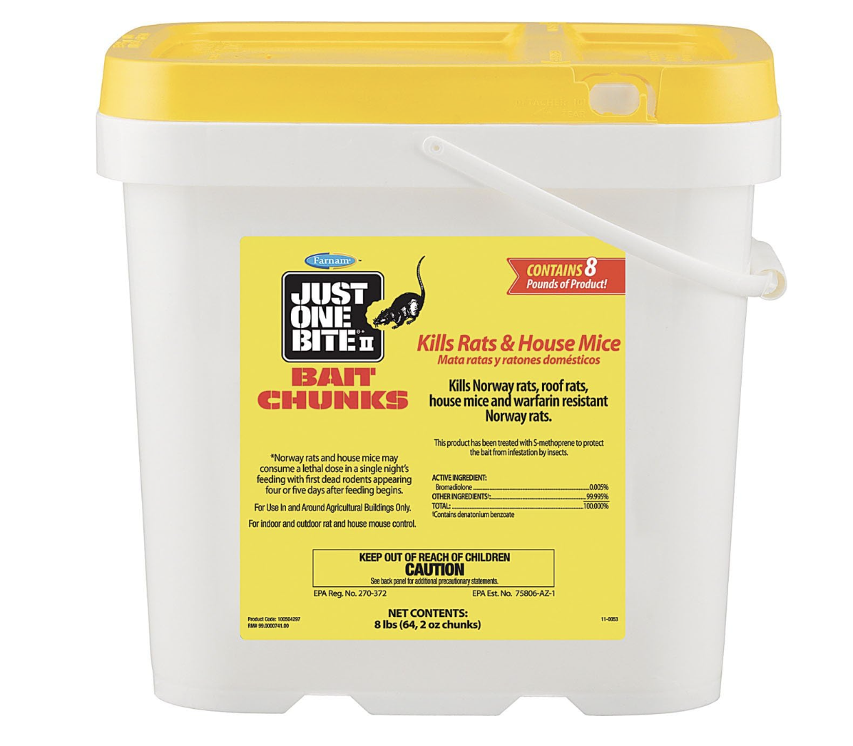 A white rectangle plastic bin with a yelow lid 