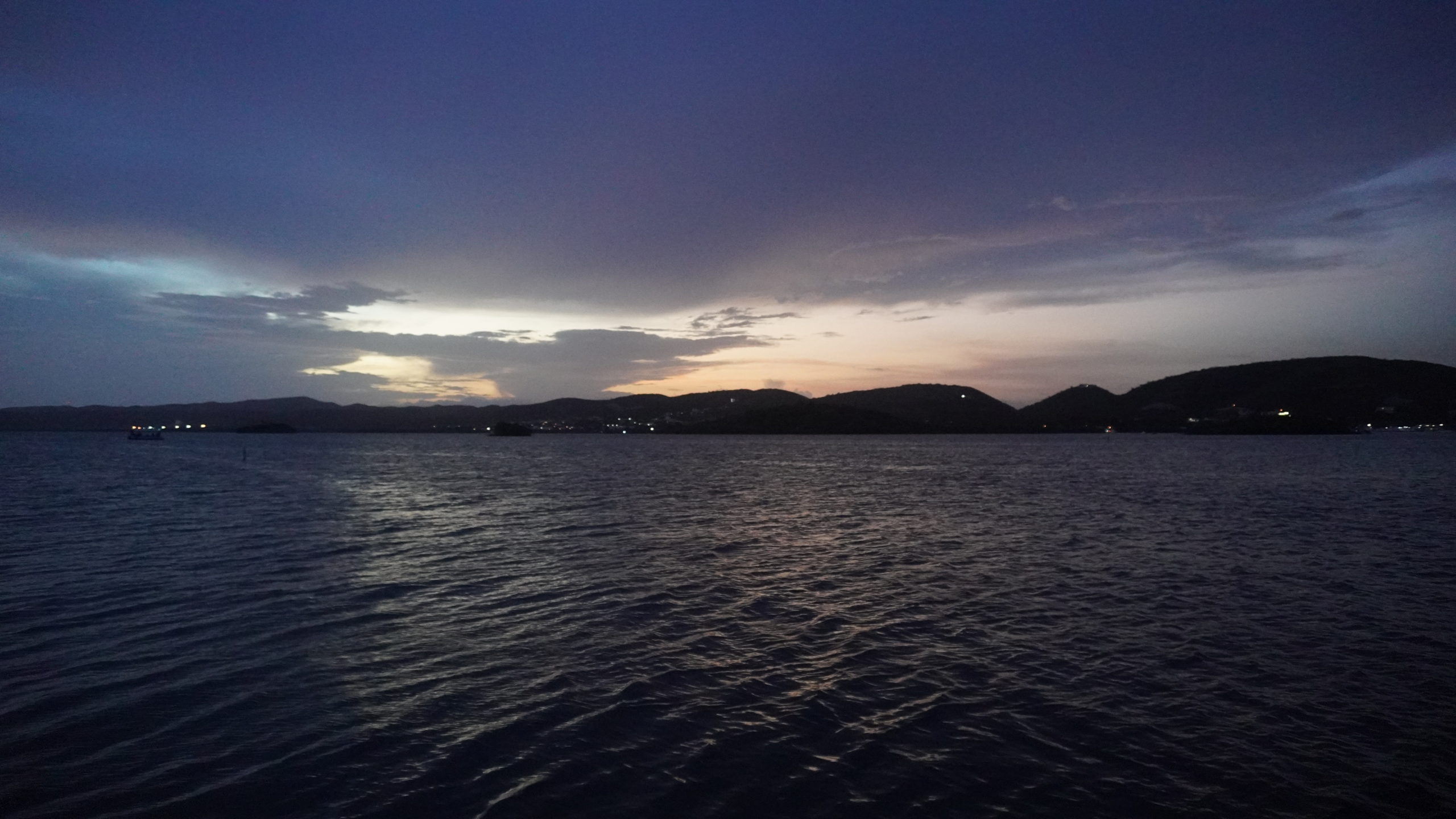 Weekend Trip to Puerto Rico
